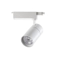 thumbnail image 1 of Lampara Para Riel Blanco 20 W, 1 of 2
