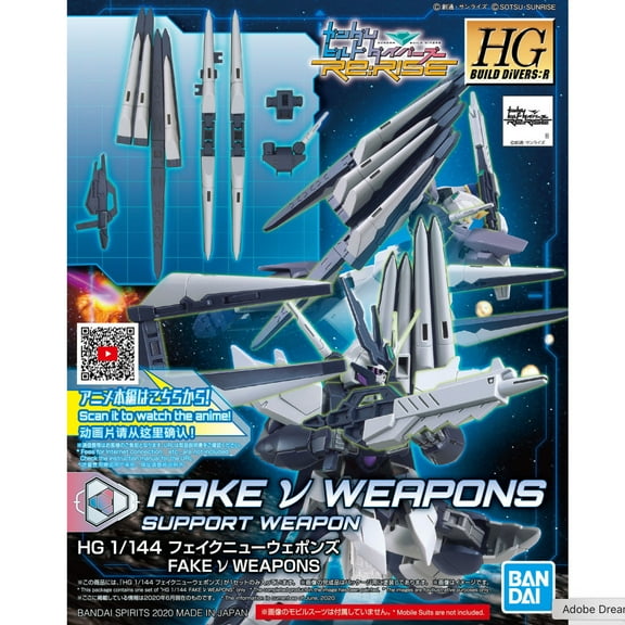 Bandai Spirits Gundam Build Divers Re:Rise Fake Nu Weapons HG 1/144 Model Kit