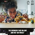 thumbnail image 4 of LEGO Marvel The Avengers vs. The Leviathan Set, Superhero Toy with 4 Minifigures and Hulk Action Figure, 76290, 4 of 8