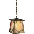 thumbnail image 2 of Meyda 142827 7 in. Square Kirkpatrick Lantern Pendant, Antique Copper & Na Glass, 2 of 5
