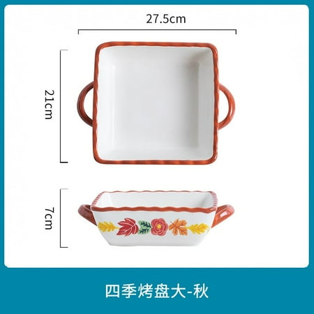

Modern Housewife Baking Dish Microwave Oven Household Ceramic Baking Cheese Baked Rice Bowl Dish Dish Western Food Tableware