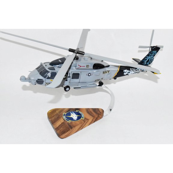 MH-60R HSM-75 Wolf Pack (CAG), 16" Mahogany Scale Model