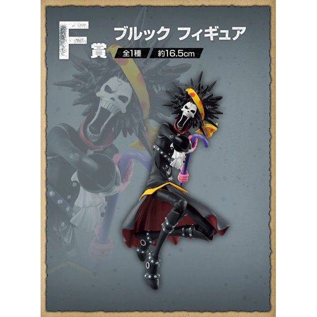 Película Original de Bandai, figura de acción de edición teatral roja de una pieza, Uta Sanji Jinbe, figuras de acción de pelo rojo, regalos de juguetezhangyuxiang