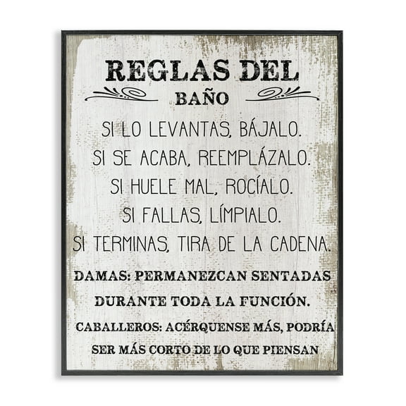 Stupell Industries Reglas Divertidas del Baño Bath & Laundry Painting Black Framed Art Print Wall Art, 11 x 14