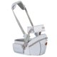 thumbnail image 1 of Asiento de cadera infantil R con bolsillo Le para Hu Interior Stora, 1 of 5