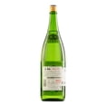 thumbnail image 3 of Sake Daishichi Kimoto Honjozo 1800 Ml, 3 of 3