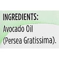 thumbnail image 2 of Cococare 100% Avocado Oil, 4 fl oz (118 ml), 2 of 5