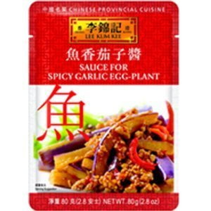 - Lee Kum Kee Sauce For Spicy Garlic Egg-Plant 2.8 Oz (Pack of 1)