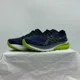 thumbnail image 1 of Asics GEL-KAYANO 29 Mens Running Shoes Blue-Green, 1 of 6