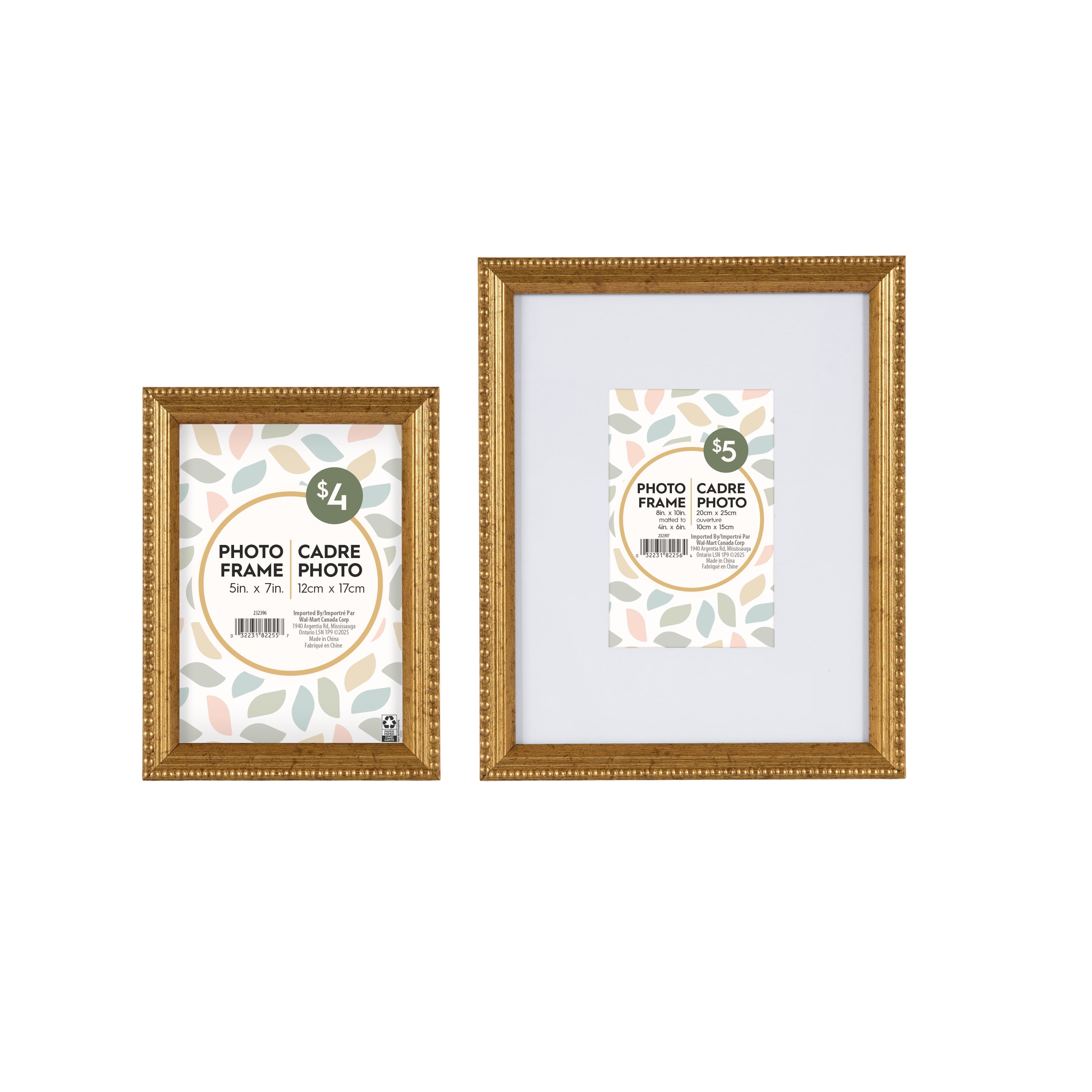 Cadre à photos vieil or perlé Salsita de 12,7 cm x 17,8 cm pour table SALSITA 5X7 GLD - FRENCH