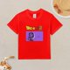 thumbnail image 2 of Camiseta Algodón de DBZ para niños, 2 of 5