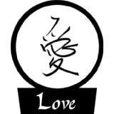 Custom Wall Decal Love Picture Art - Living Room Peel & Stick Sticker - Vinyl Wall Decal