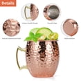 thumbnail image 4 of Juego de tazas Moscow Mule Amrules, 500 ml, cobre martillado con acero, 4 of 7
