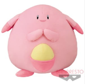 chansey stuffed animal