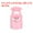 Pink, variant on Uxcell Plastic Cord Lock, Single Hole Spring Toggle Stopper Cord Stops Fastener End Clear
