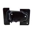 thumbnail image 4 of For Hyundai Elantra 2014 2015 2016 Bumper Impact Bar Bracket Driver And Passenger Side | Pair | Rear | CAPA | Sedan | High Strength Steel | HY1166123, HY1167123 | 191275812839, 191275812846, 4 of 6