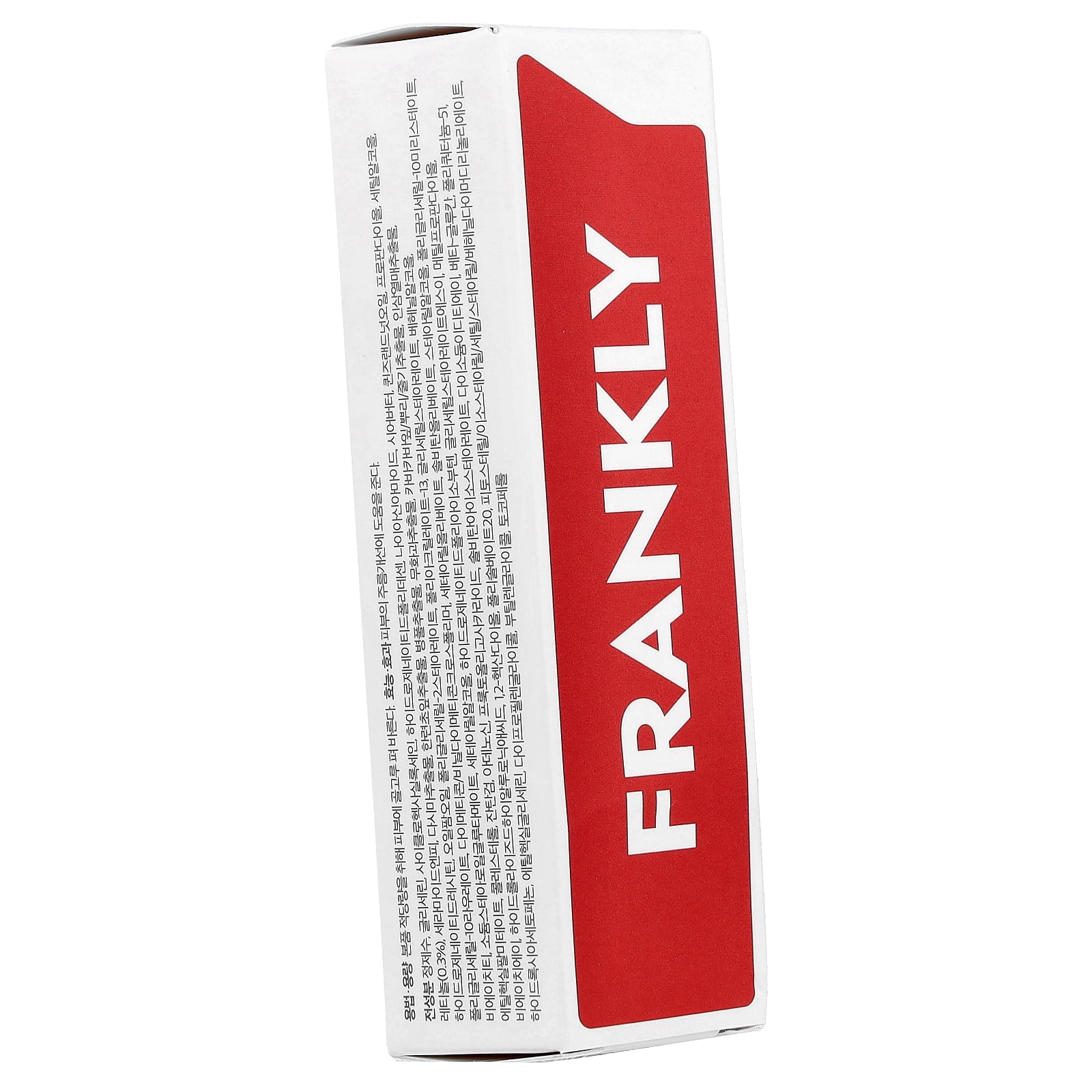 Frankly Retinol 0.3% Cream, 0.7 fl oz (20 ml)