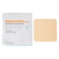 thumbnail image 2 of Foam Wound Dressing, Effective Absorption Wound Care Dressing  for Post Surgery Care, 2 of 7