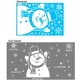 thumbnail image 1 of Pegatinas grandes de Navidad para ventana, calcomanías blancas para árbol de Navidad, copo de nieve, alce, decoraciones para el hogar, Año Nuevo 2024, 1 of 4