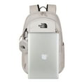 thumbnail image 3 of The North Face Super Pack White Label School Backpack, Beige, 3 of 4