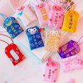 thumbnail image 4 of 1Pcs New Pendant Fortune Beauty Keychain Couple Gift Charms Wealth Bag Omamori Pray Japanese Prayer Imperial Amulet Guard 01, 4 of 8