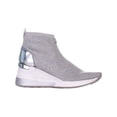 thumbnail image 4 of Womens MICHAEL Michael Kors Skyler Bootie Pull On Sock Boots, Silver, 4 of 5