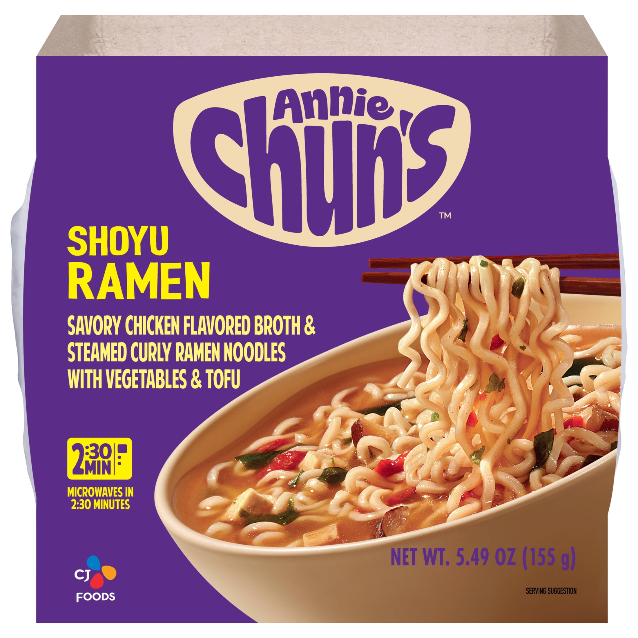 (4 pack) Annie Chun's Shoyu Ramen Soup Bowl, 5.49 oz