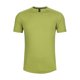 thumbnail image 2 of Ceisia Men's Gradient Printed Casual Elastic Sports Round Neck Activewear Top Gift, 2 of 9