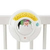 Fisher-Price 3-in-1 Rainforest Friends Projection Soother