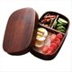 thumbnail image 1 of Caja Bento de Madera de Estilo Japonés, Caja Bento de una Sola Capa para Sushi, Vajilla de Madera, 1 of 5