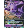 thumbnail image 1 of Espeon GX Pokemon 61/149 Ultra Raro, 1 of 1