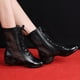 thumbnail image 3 of Botas de baile de alta calidad para mujer, zapatos de baile de Jazz suaves, zapatos de baile modernos de salón, botas de baile para mujer, zapatillas de deporte, 3 of 4
