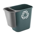 thumbnail image 2 of Rubbermaid commercial products fg295073gray papelera Rectangular papelera de reciclaje lado (Gris), gris, 2 of 3