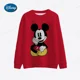 thumbnail image 4 of Suéter navideño de pareja de Mickey Mouse con dibujos animados de Disney Suéter fino de otoño para mujer/hombre Ropa de mujer de los años 90, 4 of 5