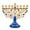 Pomegranate Tree, variant on STP Goods Pomegranate Tree Enamel Menorah with Gold Plating in Gift Box 6.9" (17.5 cm) Judaica Hanukkah Menorah Hand-Painted Artistic Menorah Metal Candelabra with Jeweled Accents, Blue and Gold