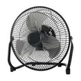 thumbnail image 2 of (4 pack) Mainstays 9 Inch High Velocity Metal 3-Speed Fan with 360-Degree Tilt and Wall Mount, 2 of 11