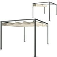 thumbnail image 1 of Outsunny 10' x 7' Patio Pergola with Retractable Canopy, Cream White, 1 of 10