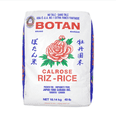 thumbnail image 1 of Botan Grand Riz de Calrose 40lb, 1 of 1
