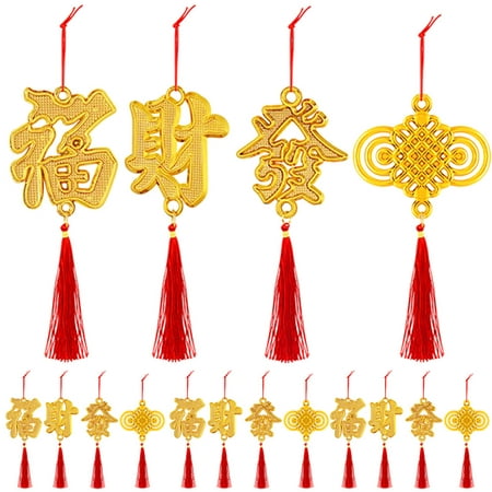 

Frcolor 24Pcs Chinese New Year Pendants Hanging Spring Festive Bonsai Pendant Mixed Style