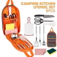 thumbnail image 1 of 9 Piece Camp Kitchen Cooking Utensil Set Travel Organizer Grill Accessories Portable Compact Gear for Backpacking BBQ Camping Hiking Travel Cookware Kit Water Resistant Case, 1 of 9