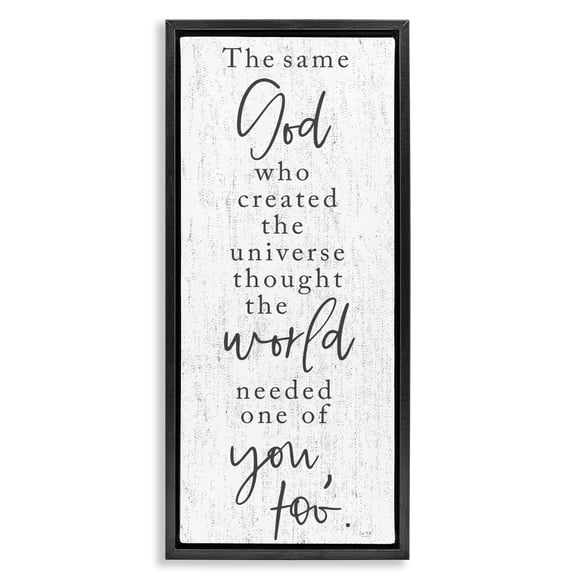 Stupell Industries Traditional The Same God Quote Black Floating Frame Canvas Art, 11 x 25, by Lux Me Designs