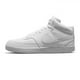 thumbnail image 5 of Tenis Nike Hombre DN3577100 Blanco 25.5 cm Nike Court Vision MID, 5 of 5
