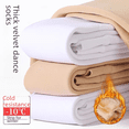 thumbnail image 1 of Medias de niña otoño e invierno con forro polar, leggings gruesos, ropa exterior, calcetines de baile para niños, mono de práctica blanco para bebé, 1 of 5