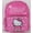 Baby Pink, variant on Pink Cake Medium Backpack (14 Inch)
