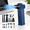 Blue, variant on Orange 130000rpm Electric Compressed Air Duster with 4 Gear Speeds