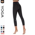 thumbnail image 5 of ALO yoga Fitness Pants Women's No Embarrassment Line Nude Feel High Waist Peach Hip Tights Yoga Sports Training Cropped Pants, 5 of 5