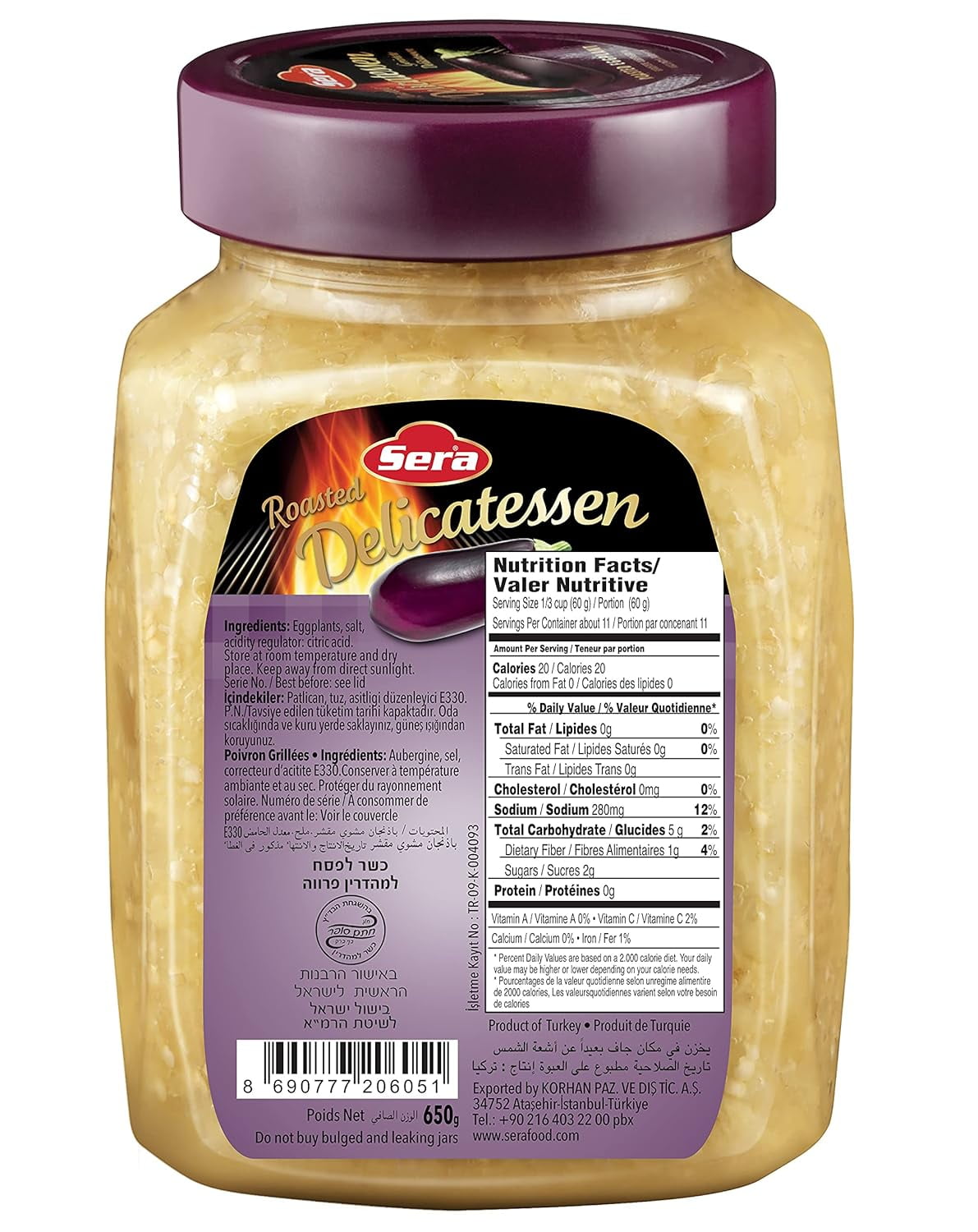 Delicatessen  Eggplant 23 Oz | Ready to Serve Precooked Eggplant | Smokey Flavor | Perfect for Grilling, Vegetables, Meats, Sandwiches! | Kosher (2 PACK)
