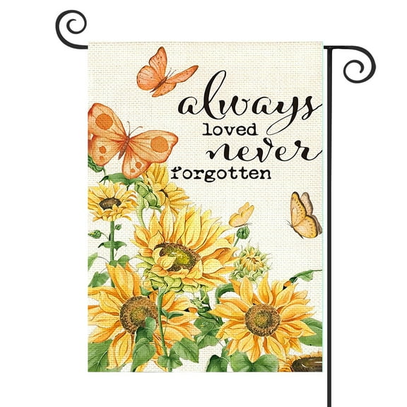 DMERBYL Memorial Garden Flag 12x18 Inch Double Sided Outside, Sunflower Yard Outdoor Decoration