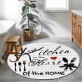 thumbnail image 5 of Kitchen Tableware Round Rug 3ft Washable Circle Entryway Rugs Non Slip Red Love Heart Black Words Vintage Area Rug Indoor Floor Carpet for Bedroom Kitchen Living Room Home Office Dining Room Nursery, 5 of 8