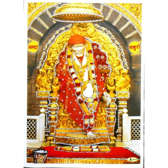 Crafts of India Sai Baba 5” x 7” Glitter Poster